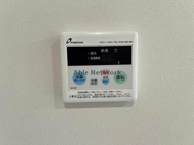 物件内観写真22　(別部屋参考写真)