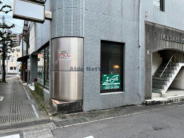 IKEDA BLDG