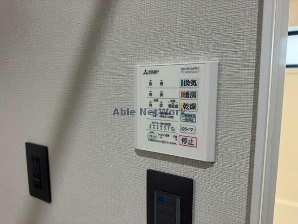 その他設備(参考イメージ画像)