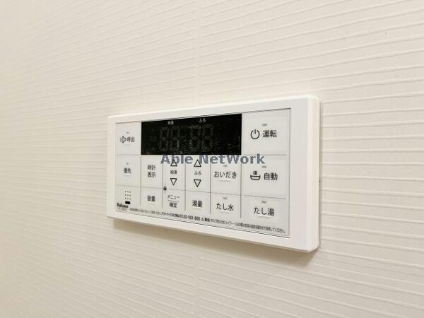 その他設備(別部屋参考画像)