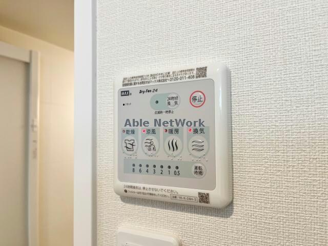 物件内観写真23　(別部屋イメージ画像)