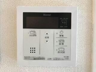 物件内観写真20　