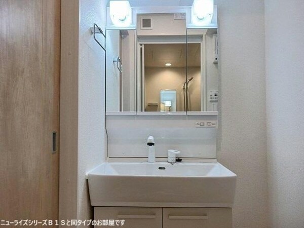 洗面所・脱衣所