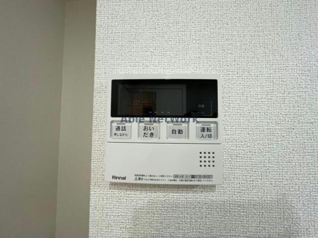 物件内観写真19　(同型モデル参考写真)