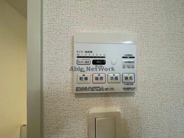 物件内観写真20　(同型モデル参考写真)