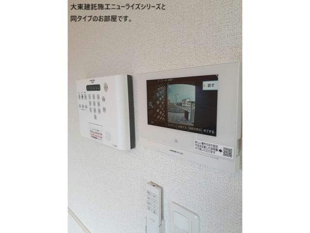 物件内観写真16　