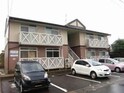 サンライズ・イガラシ