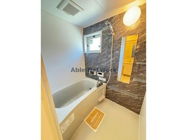 バス／シャワールーム等