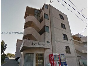 カワイマンション外観写真