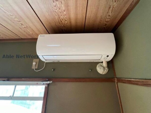 空調設備