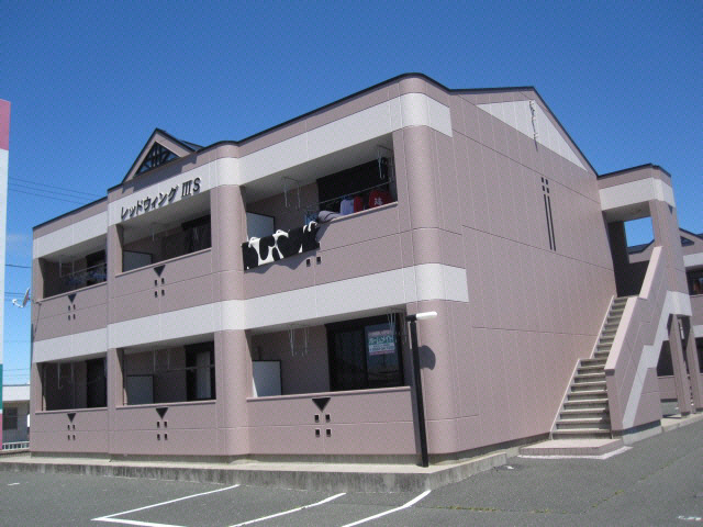 レッドウイング３番館