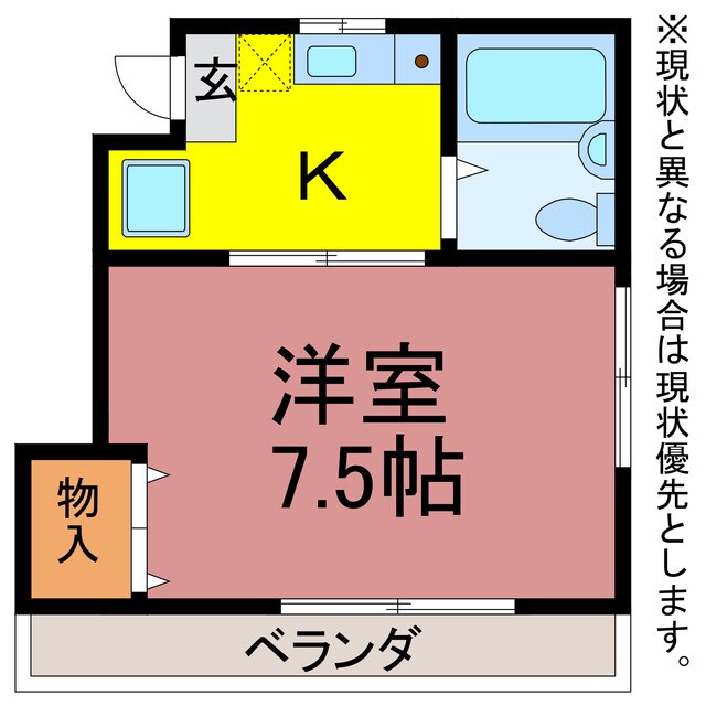メゾン三本木の間取り図