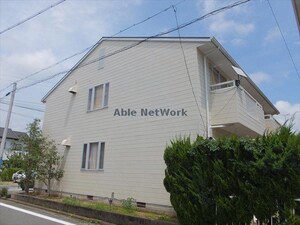 アメリカンホーム外観写真