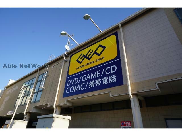 ゲオ豊橋藤沢店