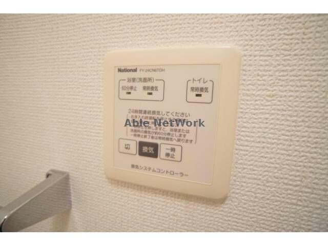 物件内観写真24　