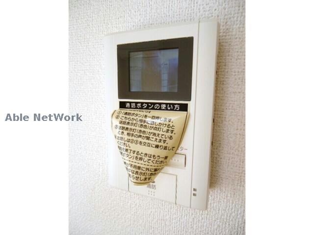 物件内観写真14　