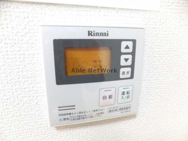 物件内観写真19　