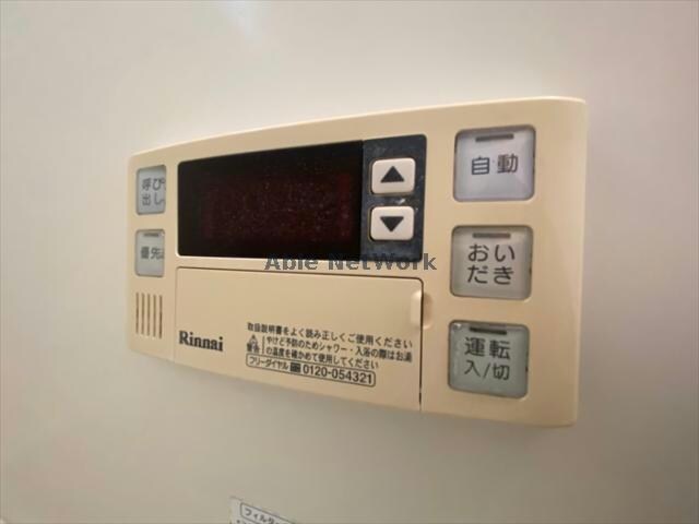 物件内観写真21　