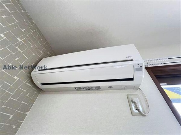 空調設備