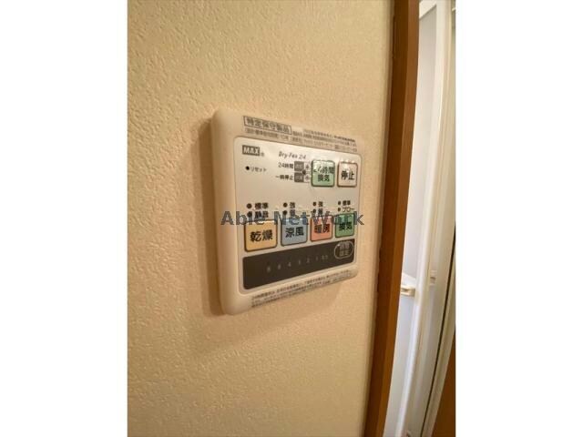 物件内観写真11　