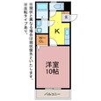 アゼリアコートの間取図