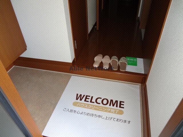 物件内観写真11　