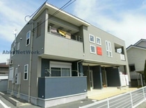 Ｓｅｒｅｎｏ・Ａｌｂａの外観写真