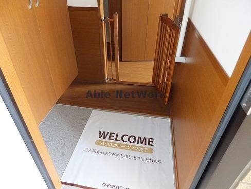 物件内観写真23　