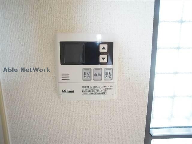 物件内観写真15　