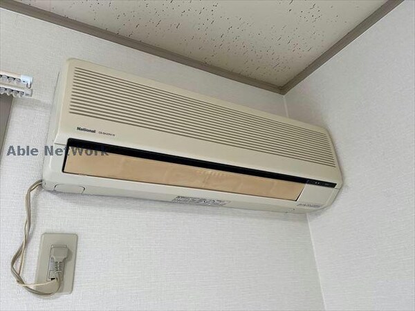 空調設備