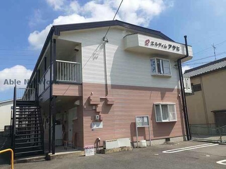 エルディムアサヒ外観写真