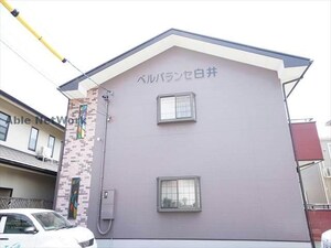 ベルバランセ白井外観写真