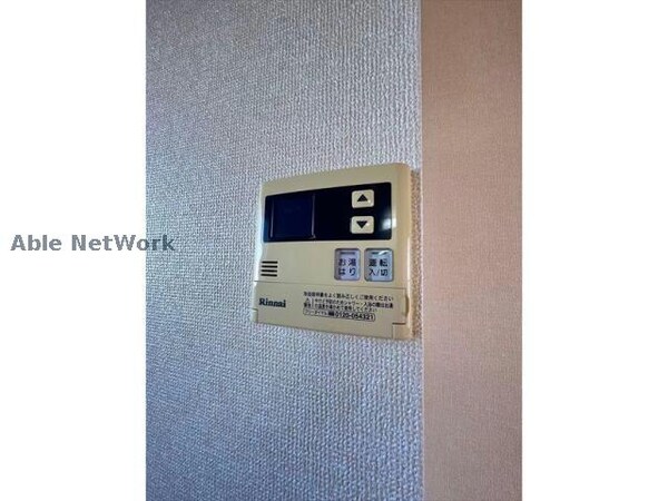 その他設備(※同型)