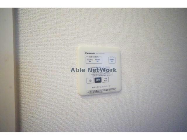 物件内観写真34　