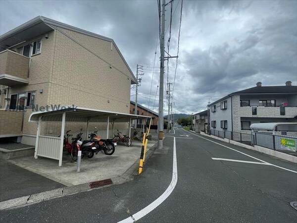 周辺環境