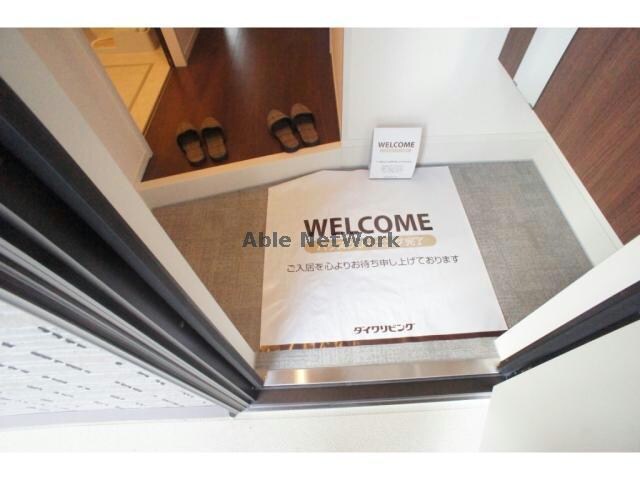 物件内観写真14　