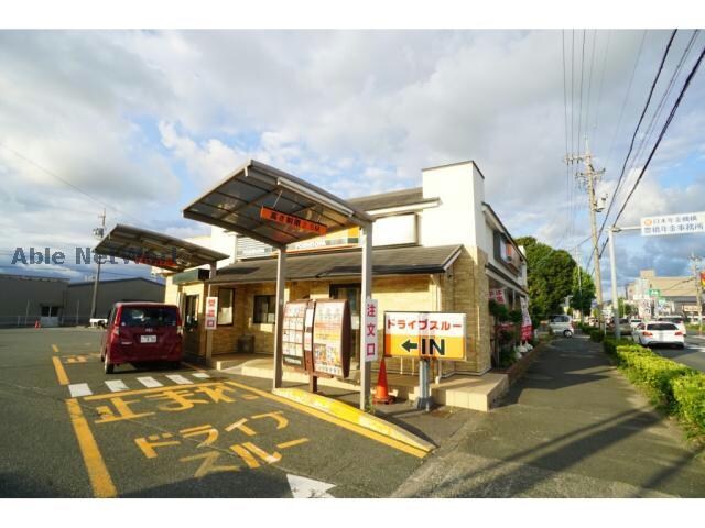 吉野家23号線花田町店