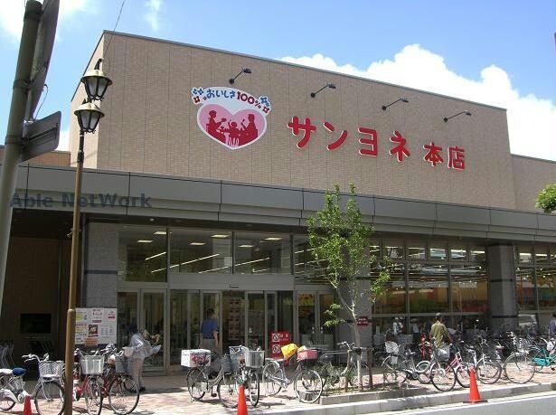 サンヨネ魚町本店