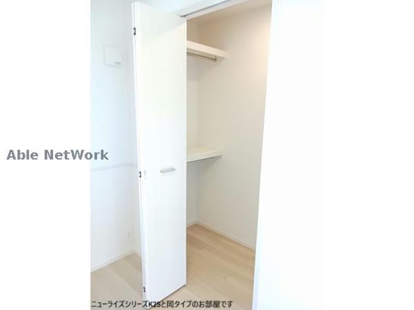 収納(※同型イメージ)