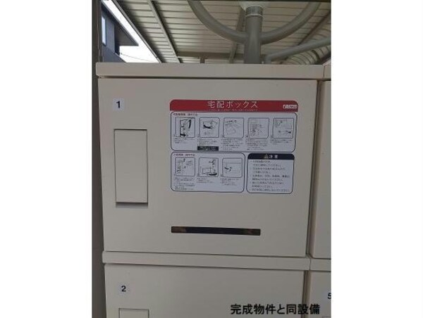 エントランス部分(※同型イメージ)