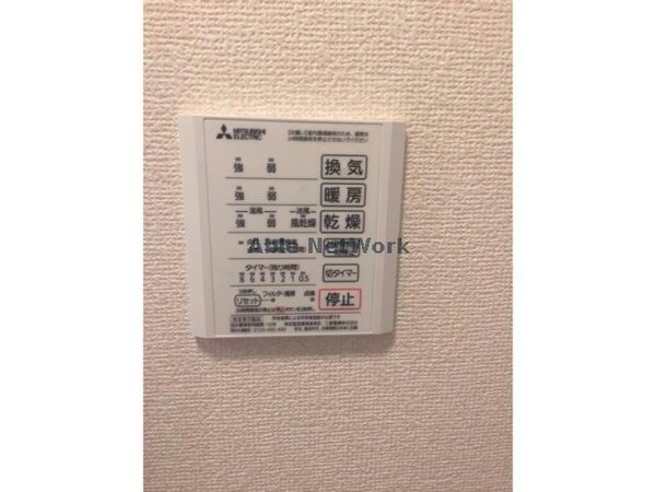 空調設備