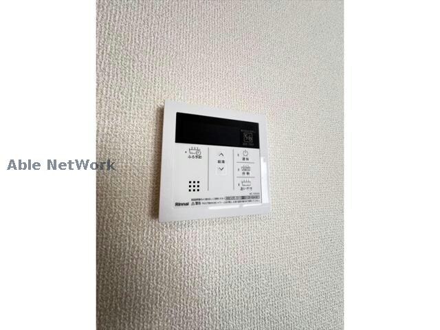 物件内観写真16　