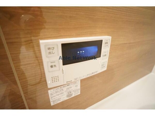 その他設備(同型)