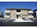 Reiwa　House
