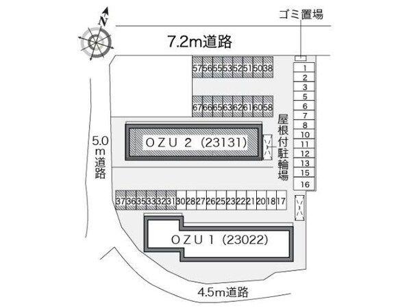 周辺環境