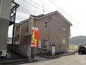サニーハウス若宮