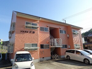 ソシアル大新外観写真