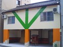 ハウス新町