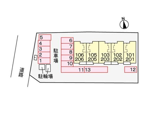 周辺環境