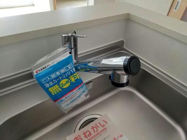 物件内観写真21　